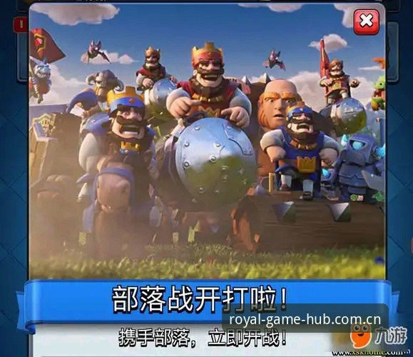 皇冠集团游戏平台品牌首页入口升级指南｜从界面到逻辑的完整解读