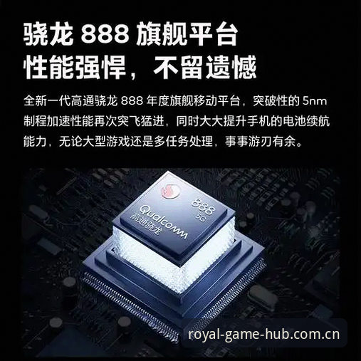 皇冠集团游戏平台注册通道安卓版使用教程｜从入口到落地的完整操作指南